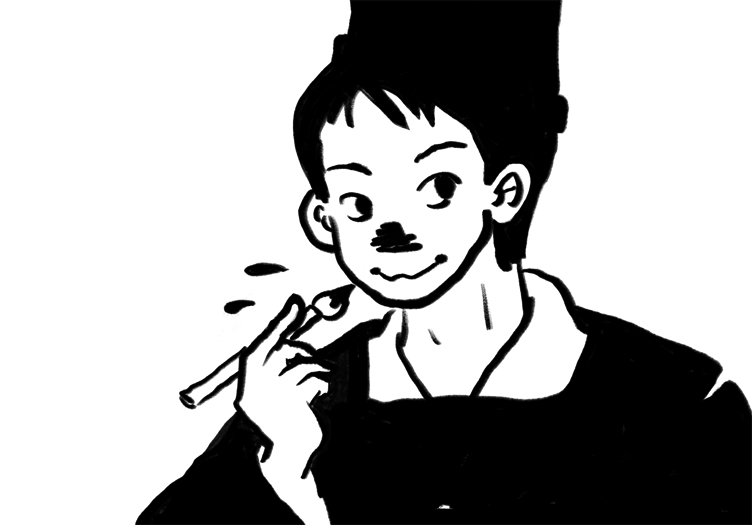 山崎ナオコーラさん連載 未来の源氏物語 第２回 見た目で判断していいの ３ 編集の現場から 淡交社 京都の茶道美術図書出版社