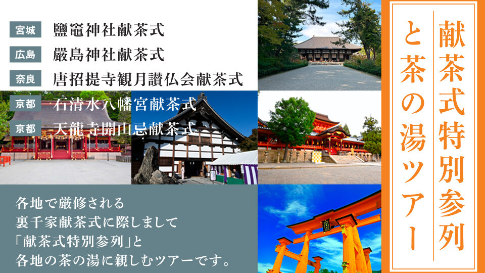 古川部長より