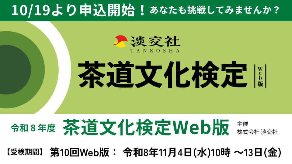 林様より～11/13